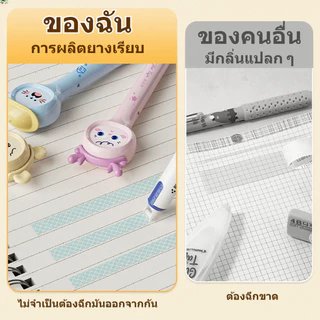 กาวสองหน้า COD รูปแบบปากกา กาว2หน้า 5m คู่มือ หมายเหตุ กาว 2 หน้า ปากกาเทปกาวสองหน้า
