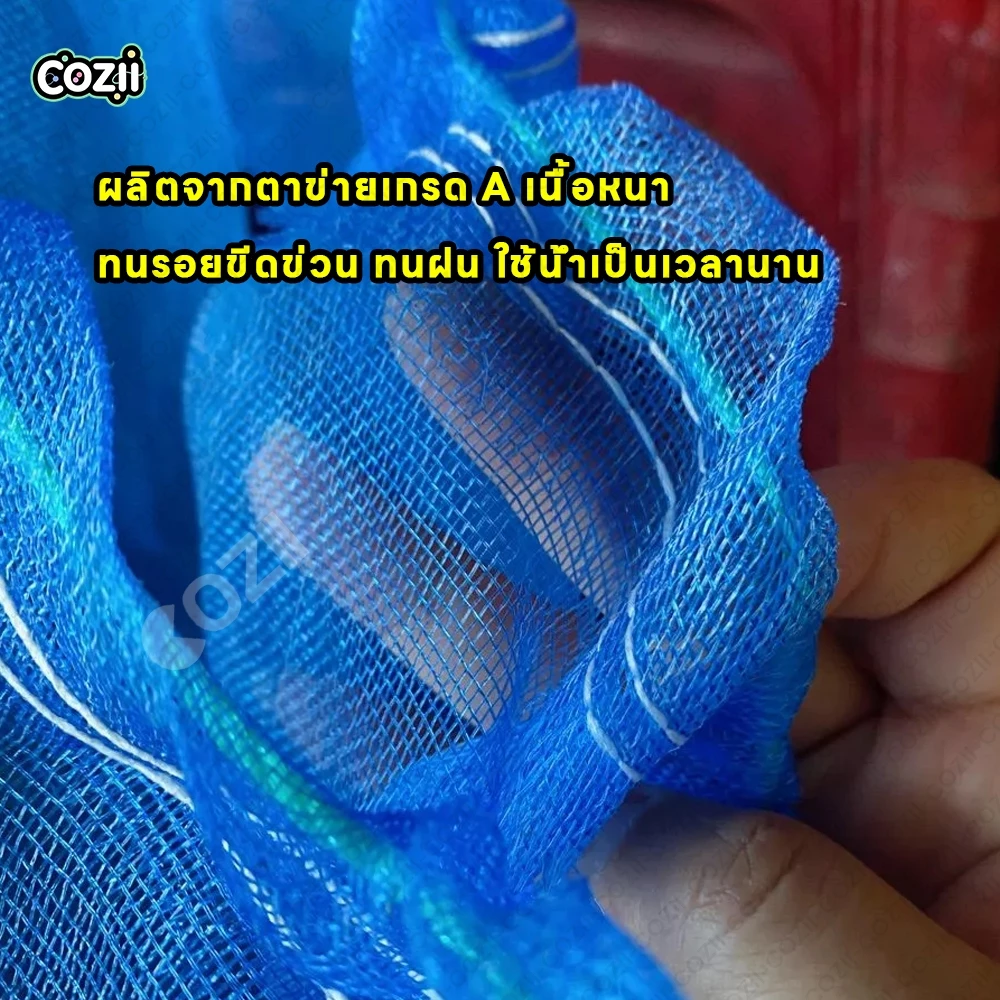 ถุงตาข่ายไนล่อน ห่อผลไม้กันแมลง ใส่ขวด ของ thumbnail 3