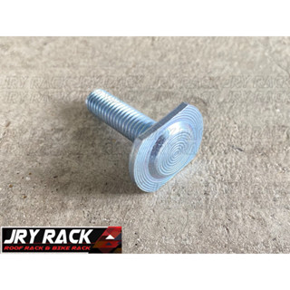 น็อตหัวใหญ่ เกลียว M8 สำหรับคานแร็คร่องกว้าง แยกขาย (น็อตเฉพ…