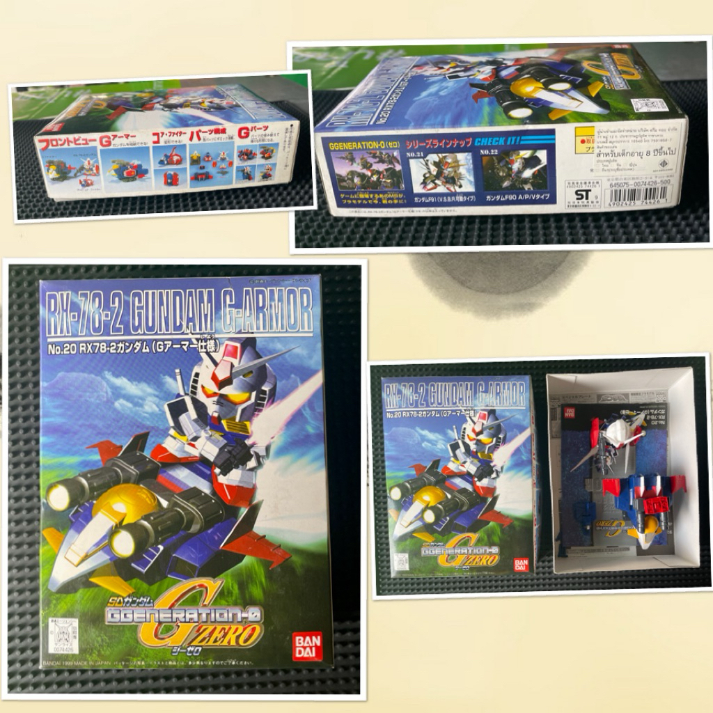 โมเดลพลาสติก Bandai SD Gundam G Generation-0 No.20 RX-78-2 Gundam