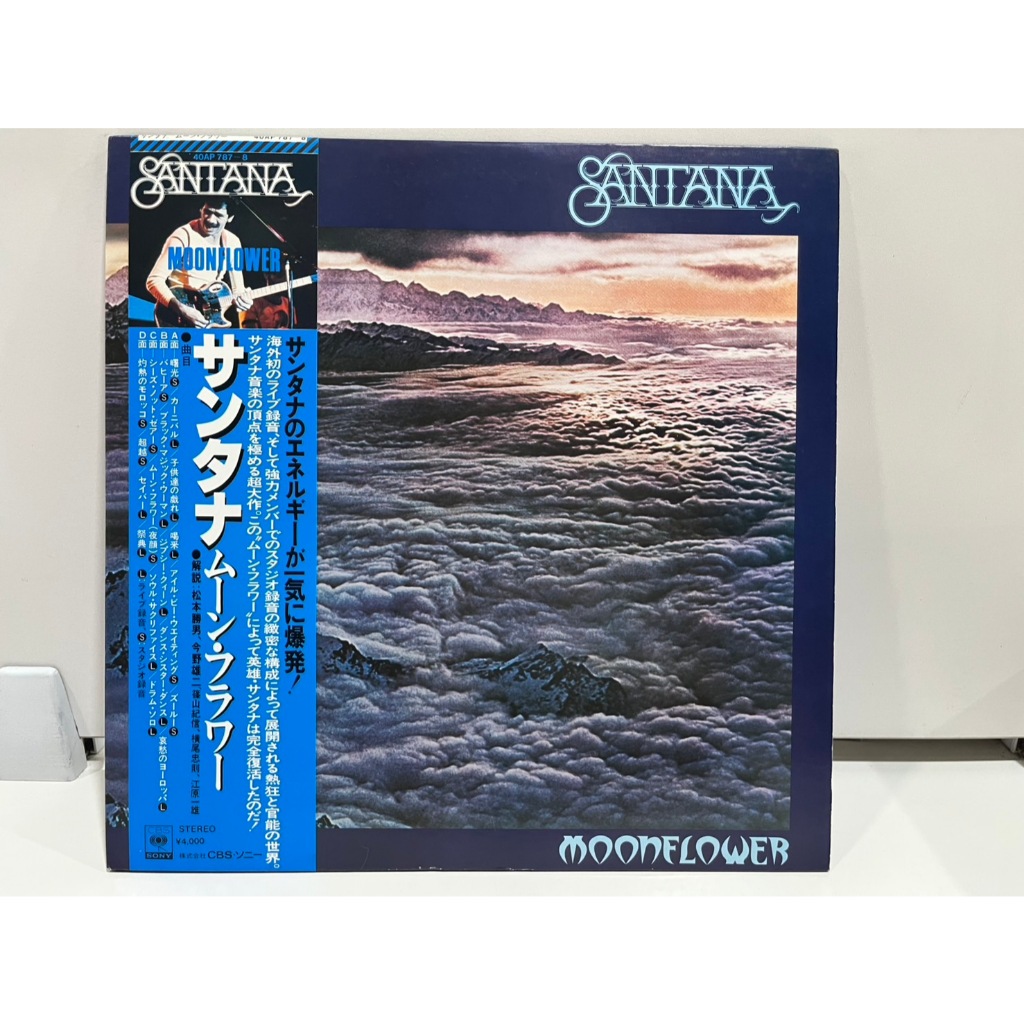 2LP Vinyl Records แผ่นเสียงไวนิล  SANTANA MOONFLOWER サンタナムーン・フラワー  (J5D123)