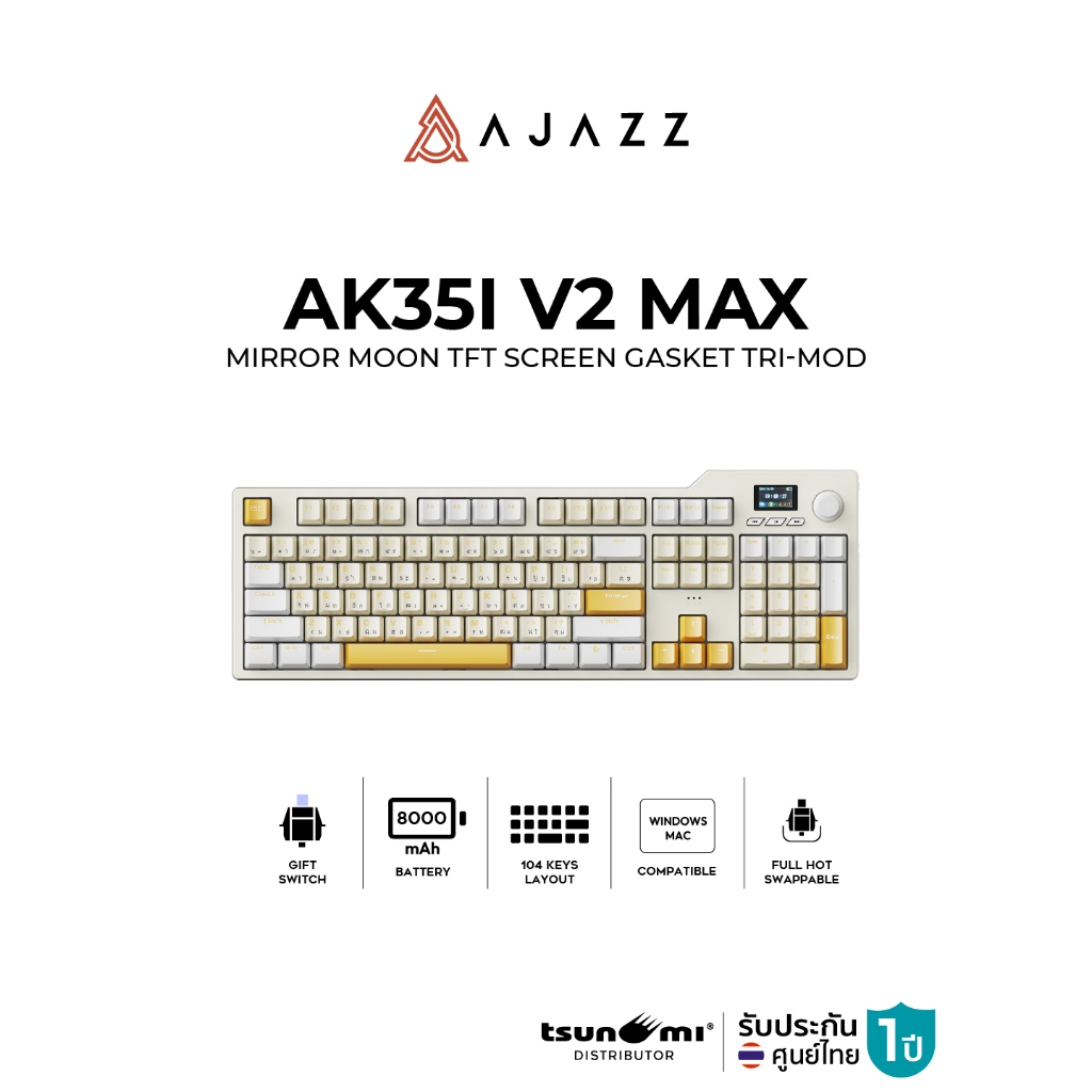 คีย์บอร์ดเกมมิ่ง Ajazz AK35i V2 Max Mirror Moon Gift Switch TFT Screen Gasket Tri-Mod Mechanical Key
