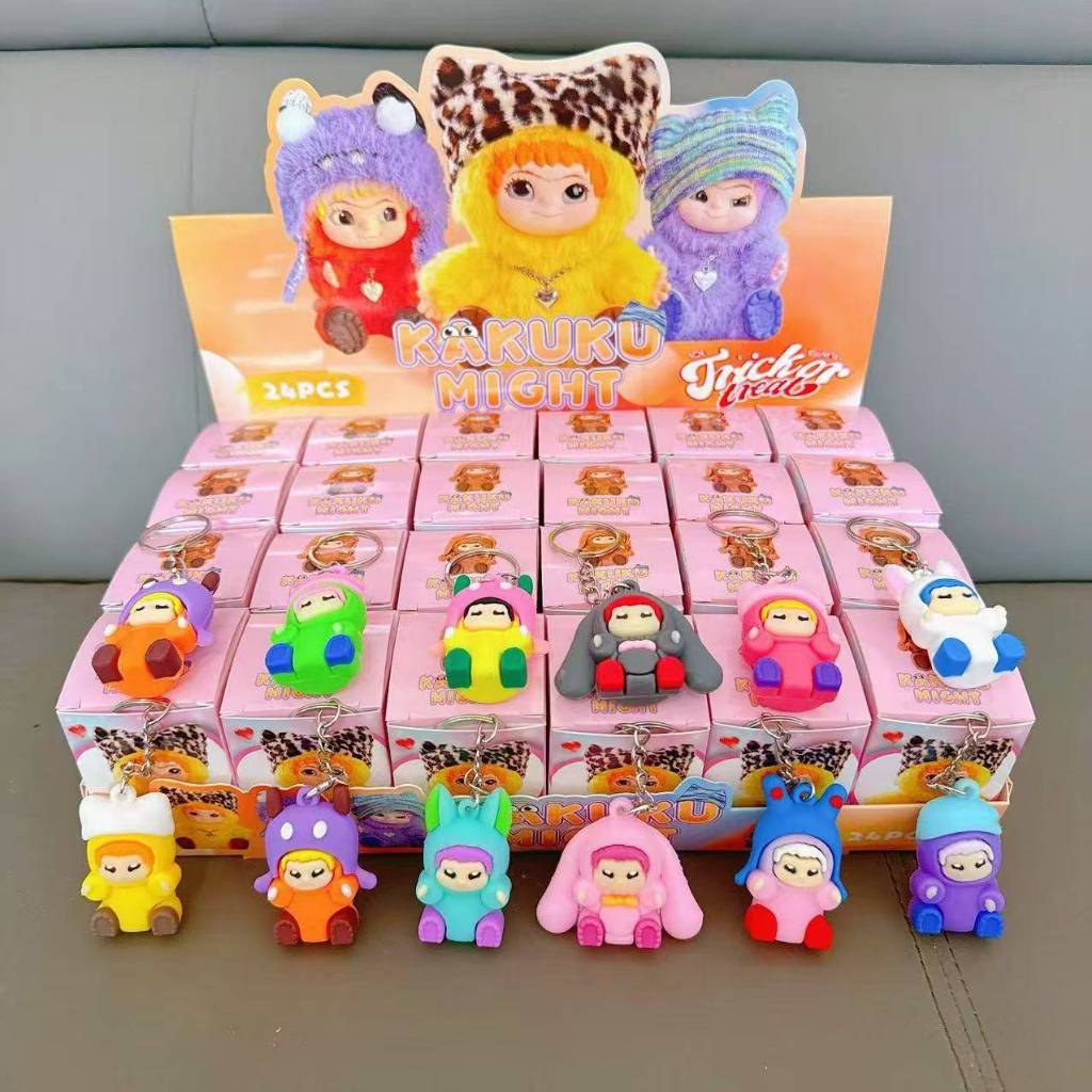 กล่องสุ่มพวงกุญแจ Makuku (ยกBox24กล่อง) น่ารักสุดๆ เหมาะสำหรับเด็ก