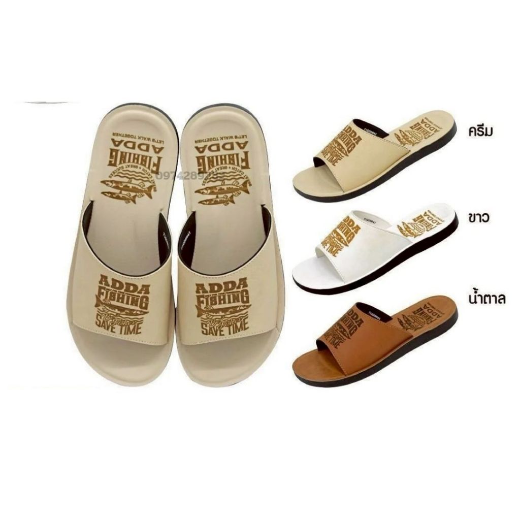 ADDAรองเท้าแตะผู้ชาย ใส่ลำลองเดินเบาสบายเท้า ไม่เหมื่อย รุ่นใหม่ใส่สวย รุ่น  71Q28-M1