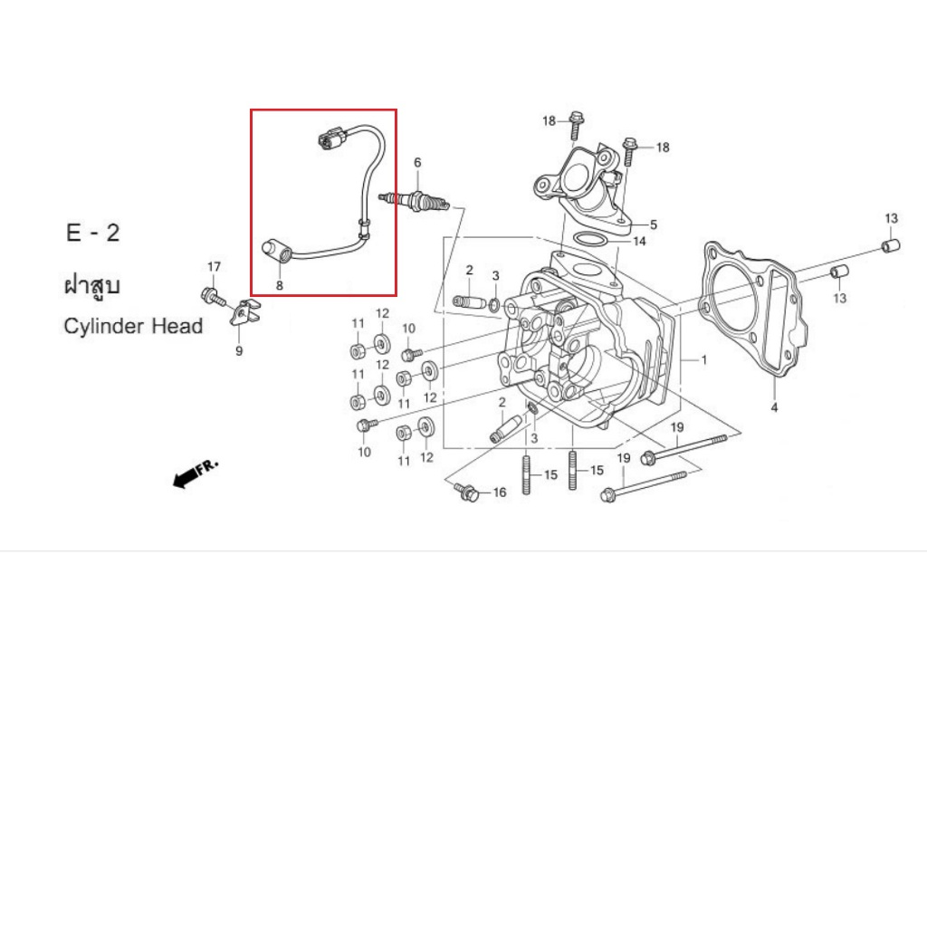 DREAM110i ปี 2011 ชุดสายไฟตัวตรวจจับปริมาณออกซิเจน รหัส 36533-KWW-641 (แท้ศูนย์ honda)