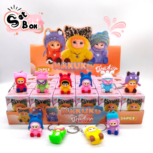 กล่องจุ่ม พวงกุญแจ WAKUKU Box 24 กล่อง พร้อมส่งไม่ต้องรอนาน