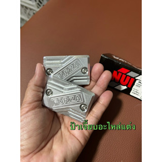 ปิดปั๊มบน FORZA350, NUI RACING งานสวยมาพร้อมน็อตเลสงานเรียบห…