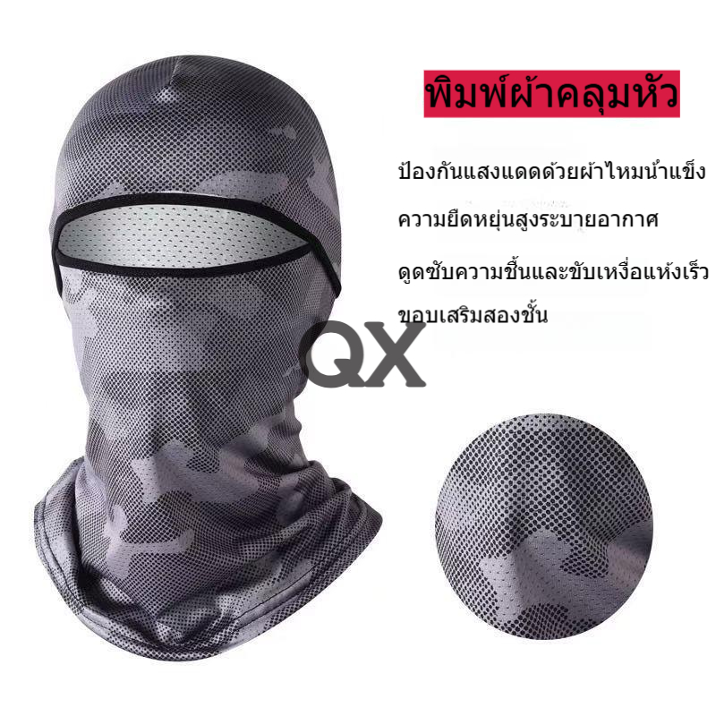 รูปภาพ 4