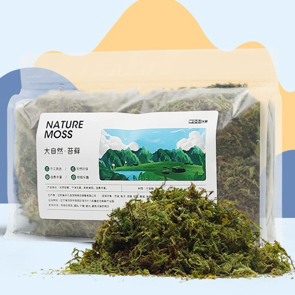[Hamsterthailand] หญ้า มอส แห้ง Forest Moss ยี่ห้อ Niteangel ตกแต่งกรง แฮมสเตอร์ กรงแฮมสเตอร์ แฟตเทล ราคา ถูกที่สุด ดีลบีเคเค แกลเลอรีภาพที่ 5