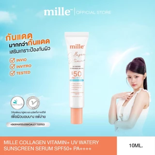 ถูก/แท้/มีไลฟ์ (หลอด) Primer Mille ไพรเมอร์ มิลเล่ Sunscreen Primer กันแดด ไพรเมอร์ โลชั่น ทาผิว ปกปิด คุมมัน เบลอผิว