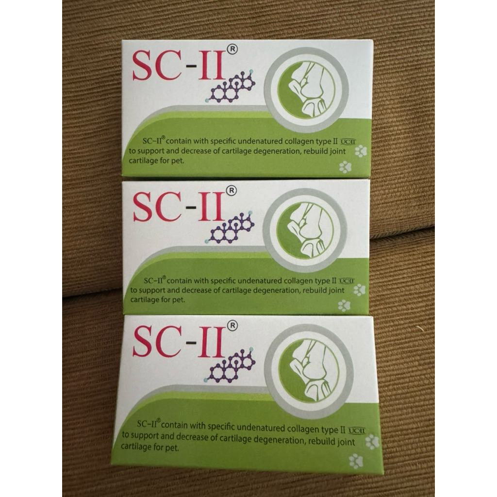 SC-II วิตามินเสริมสร้างข้อต่อ บำรุงกระดูกสำหรับสุนัข