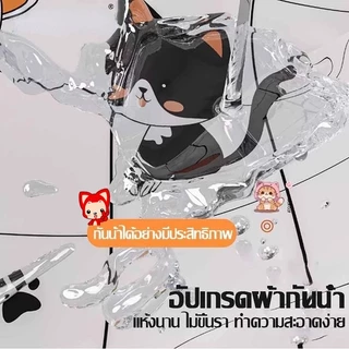 ม่านห้องน้ํากันเชื้อรา ผ้าม่านกันน้ำ PEVA ม่านพลาสติก 80*180/150*180/200* 200CMมี3ลายให้เลือก