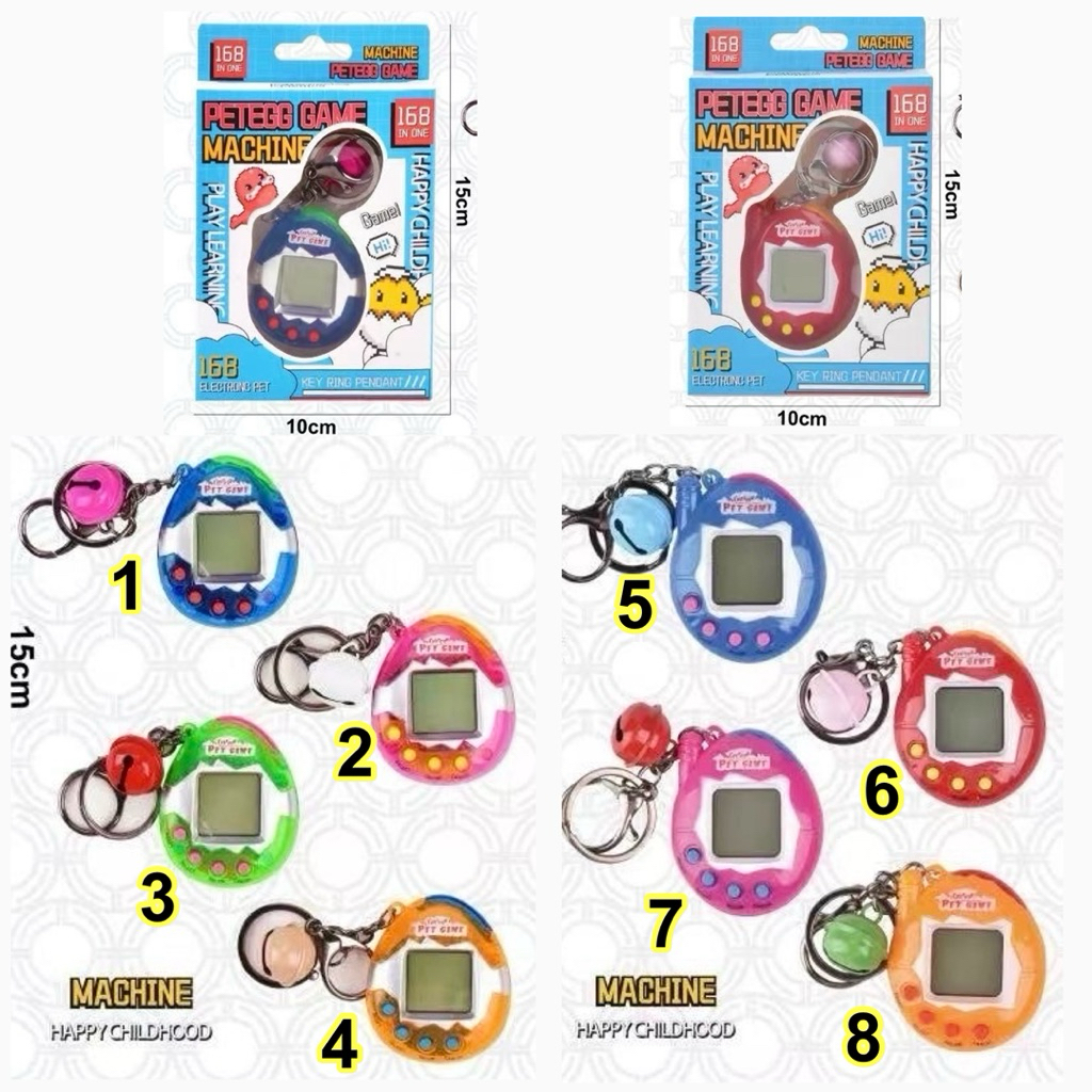 พวงกุญแจ ทามาก็อตจิ เลี่ยงสัตว์ เล่นได้จริง