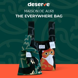กระเป๋า Deserve x Maison de Auri
