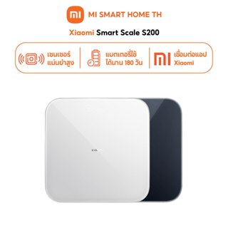 (NEW) Xiaomi Smart Scale S200 อ่านค่าได้ 4 ค่าในรอบเดียว｜อาย…