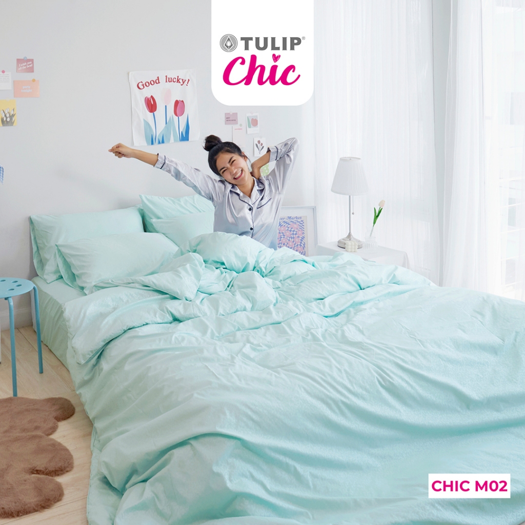 TULIP ชุดเครื่องนอน ผ้าปูที่นอน ผ้านวม รุ่น TULIP CHIC โทนสีเรียบง่าย CHIC M02 สัมผัสนุ่ม สบายสไตล์ม