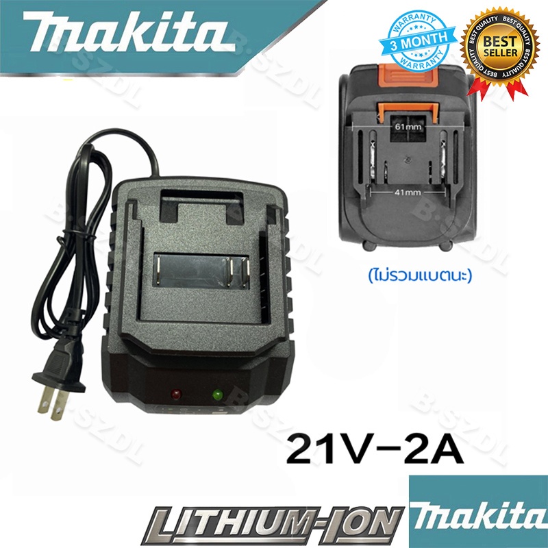 MAKITA ที่ชาท แบตเครื่องมือช่างไร้สาย ที่ชาร์จ 18V 21V ที่ชาร์จ แบตเครื่องมือไร้สาย Lithium-ion Battery