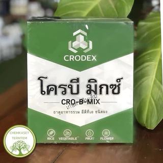 โครบี มิกซ์🍀ทะเบียนใหม่ ขนาด 1กก. บรรจุ 1ซองใหญ่ ใช้ง่าย ละลาย100% พืชกินเร็ว ดูดซึมไว ใบเขียว