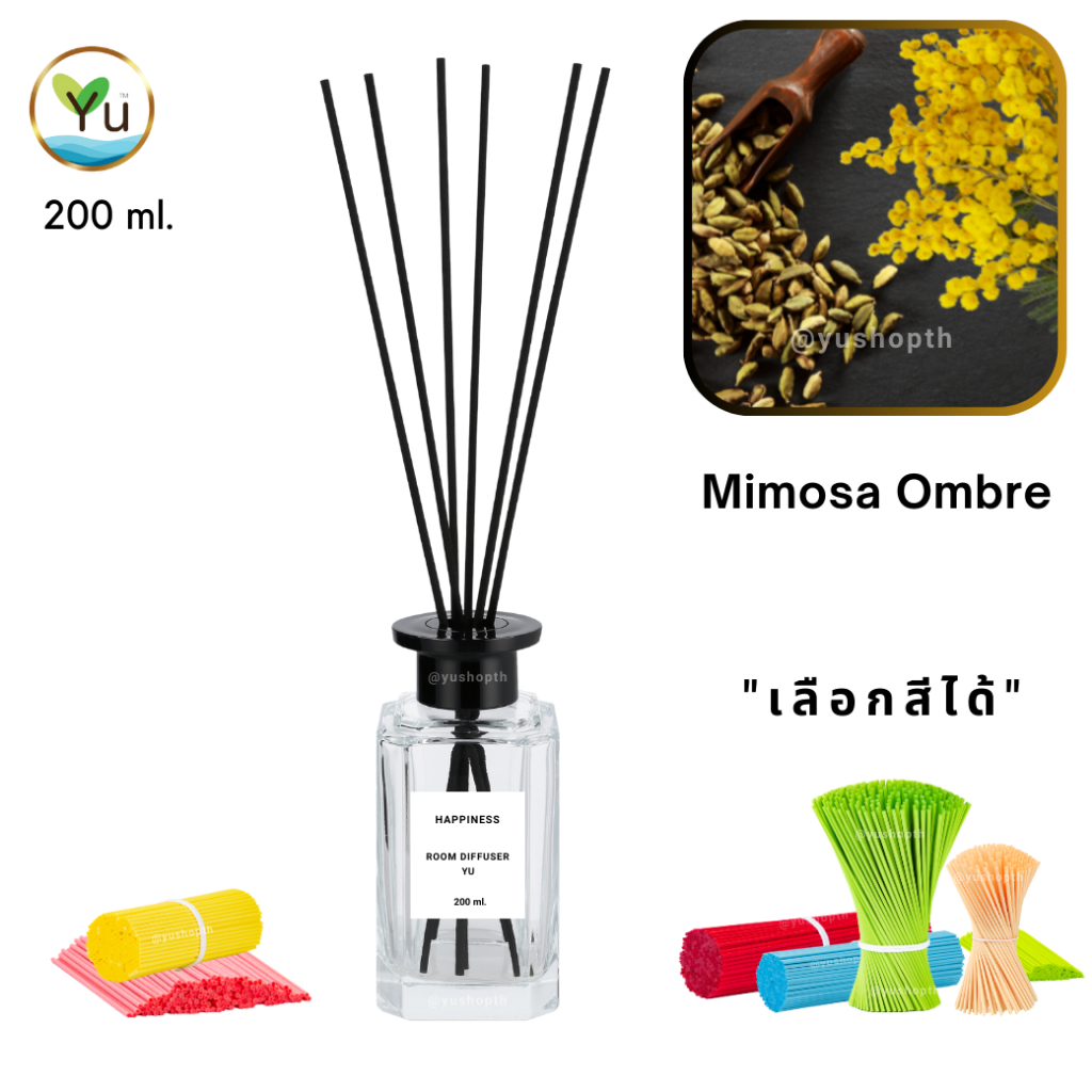 🌟 กลิ่น Mimosa Ombre | Room Diffuser ก้านไม้หอม : กลิ่นคล้าย J Malonee Mimosa & Cardamom | 200 ml.