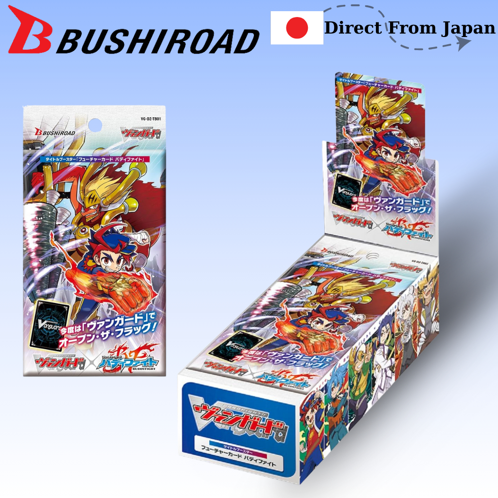 Cardfight!! Vanguard Title Booster Future Card Buddyfight VG-DZ-TB01 BOX