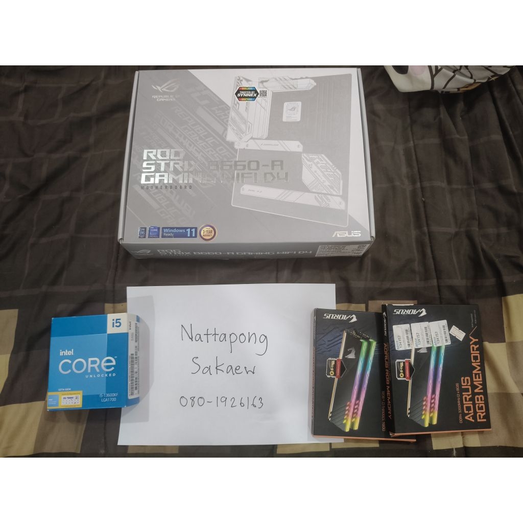 ขายชุด i5 13600kf + ROG B660 wifi + Ram 32 gb ddr4 3200