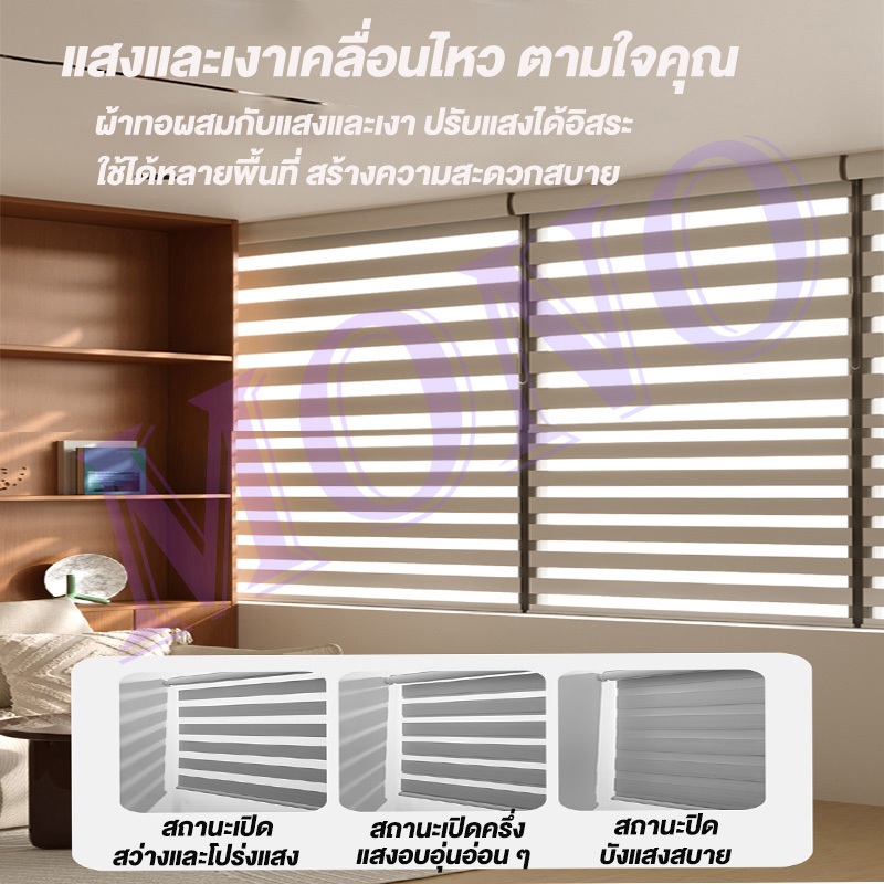 ตกแต่งบ้าน มู่ลี่ ม่านหน้าต่าง มู่ลี่ ม่านม้วนกันแสง กันแดดและแสงยูวี100% มู่ลี่พับ ม่านบังแดด มู่ลี่กันน้ํา ส่งด่วน สั่งเลย