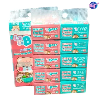 [ยกลัง] LALA BEAR กระดาษทิชชู่เช็ดปากป๊อปอัพ ลาลาแบร์ พกพา ลัง 10แพค แพค 10ห่อ หนา 4ชั้น ห่อ 336แผ่น