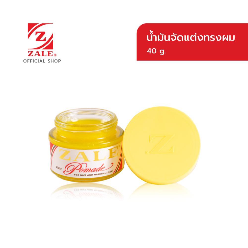Zale hair pomade  40g. น้ำมันแต่งผมซาเล่ 40 กรัม