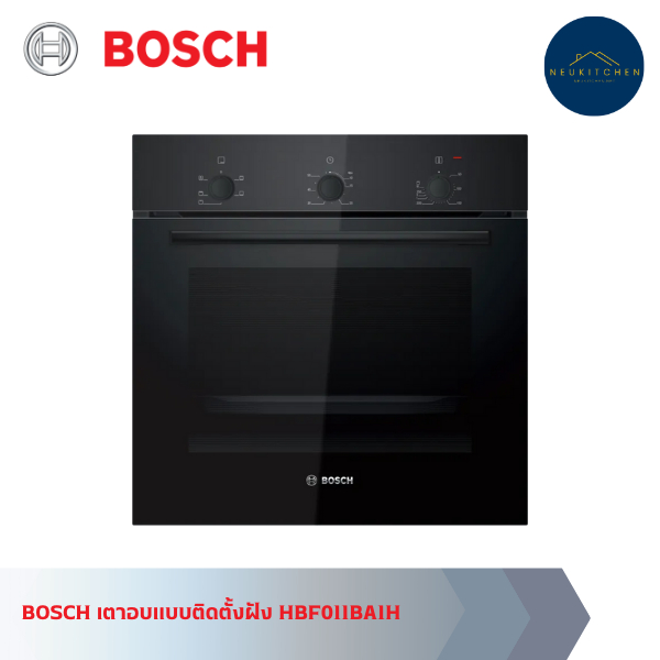 BOSCH เตาอบ 60ซม. HBF011BA1H SERIES 2