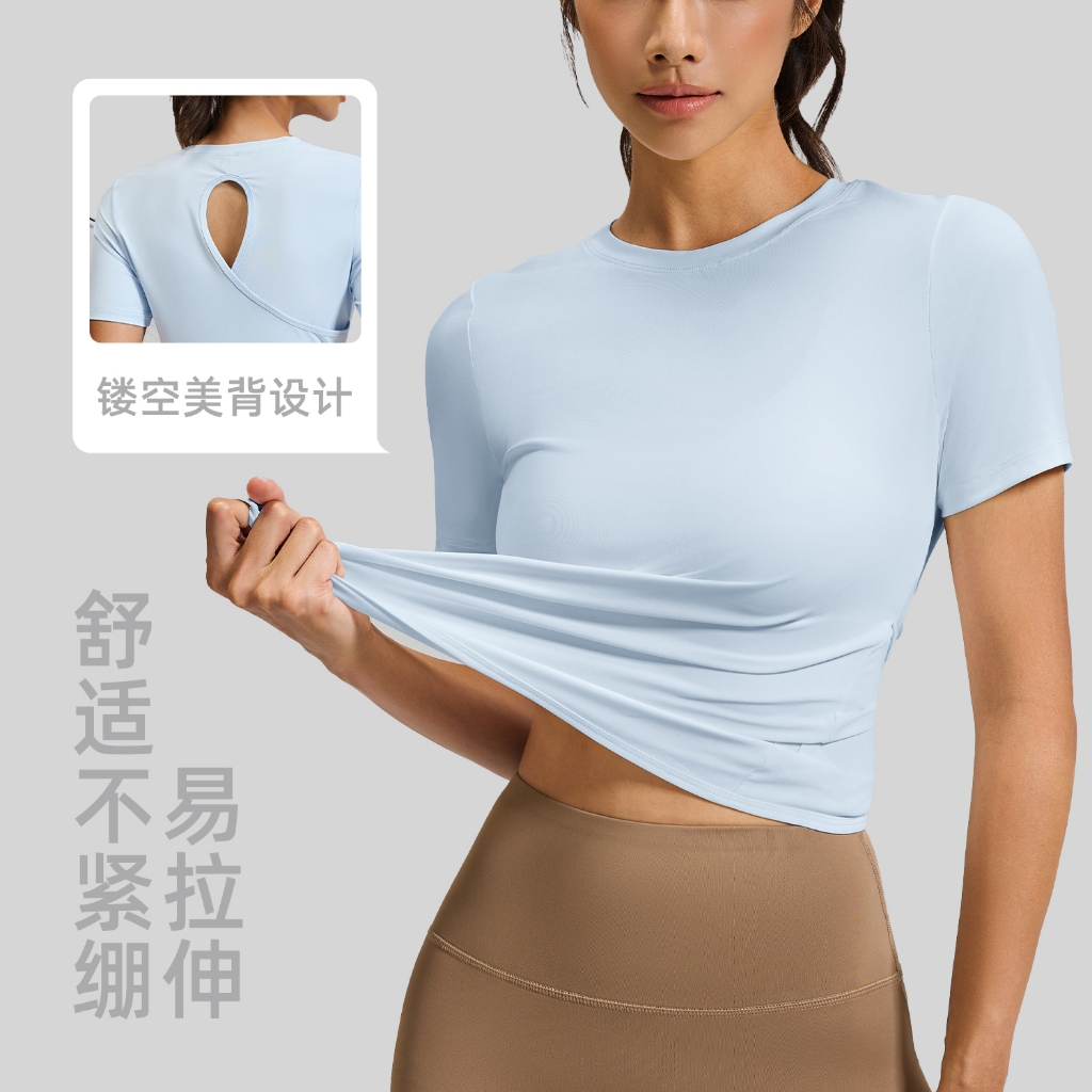 เสื้อยืดออกกำลังกายใส่วิ่ง ใส่ออกกำลังกาย  เสื้อแขนสั้นรัดผ้าไม่ย้วย เสื้อยืดลำลองไขว้ด้านหลังเว้าหลัง รุ่นJYMD026
