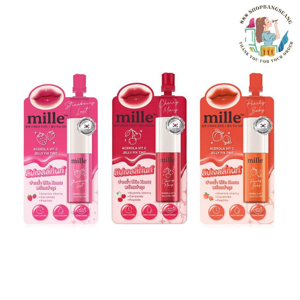 (1ซอง) ลิปซอง ลิปเจลลี่ทินท์ Mille Acerola Vit C Jelly Fix Tint