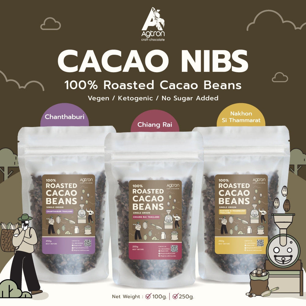 Cacao Nibs 100% Roasted Cacao Beans / คาเคานิบส์