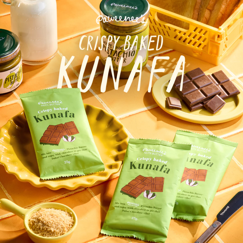 Kunafa เส้นคูนาฟ่าอบกรอบขนาด 25 g.| Paweenee’s