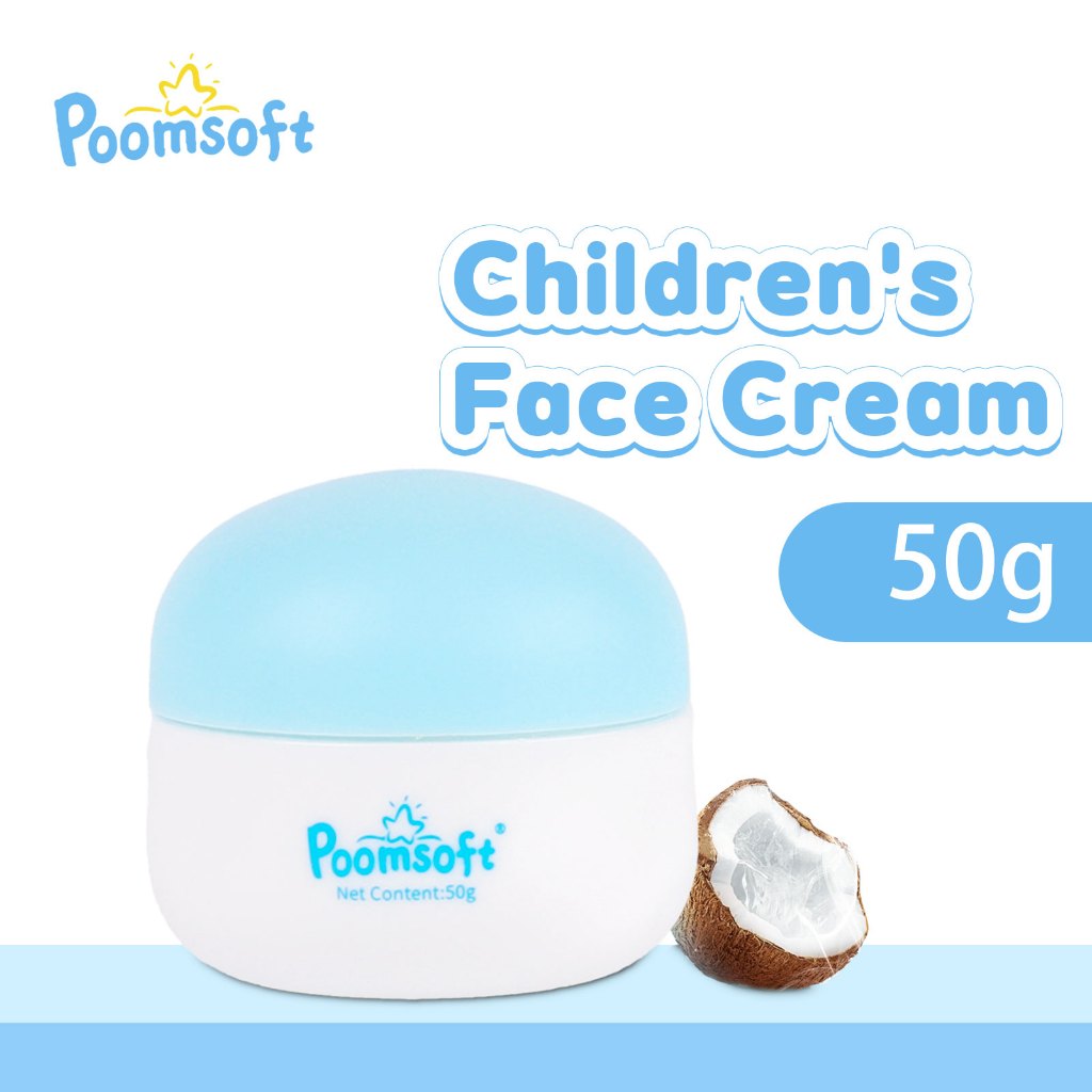 Poomsoft ครีมทาหน้าเด็ก สูตร ครีมบำรุงผิวหน้าสำหรับเด็ก กลิ่นมะพร้าว เบบี้ครีม 50G BABY FACE CREAM
