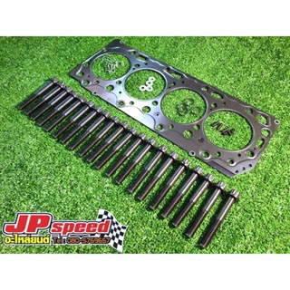 ชุดแก้น้ำดัน Triton,Pajero 2.5 4D56U