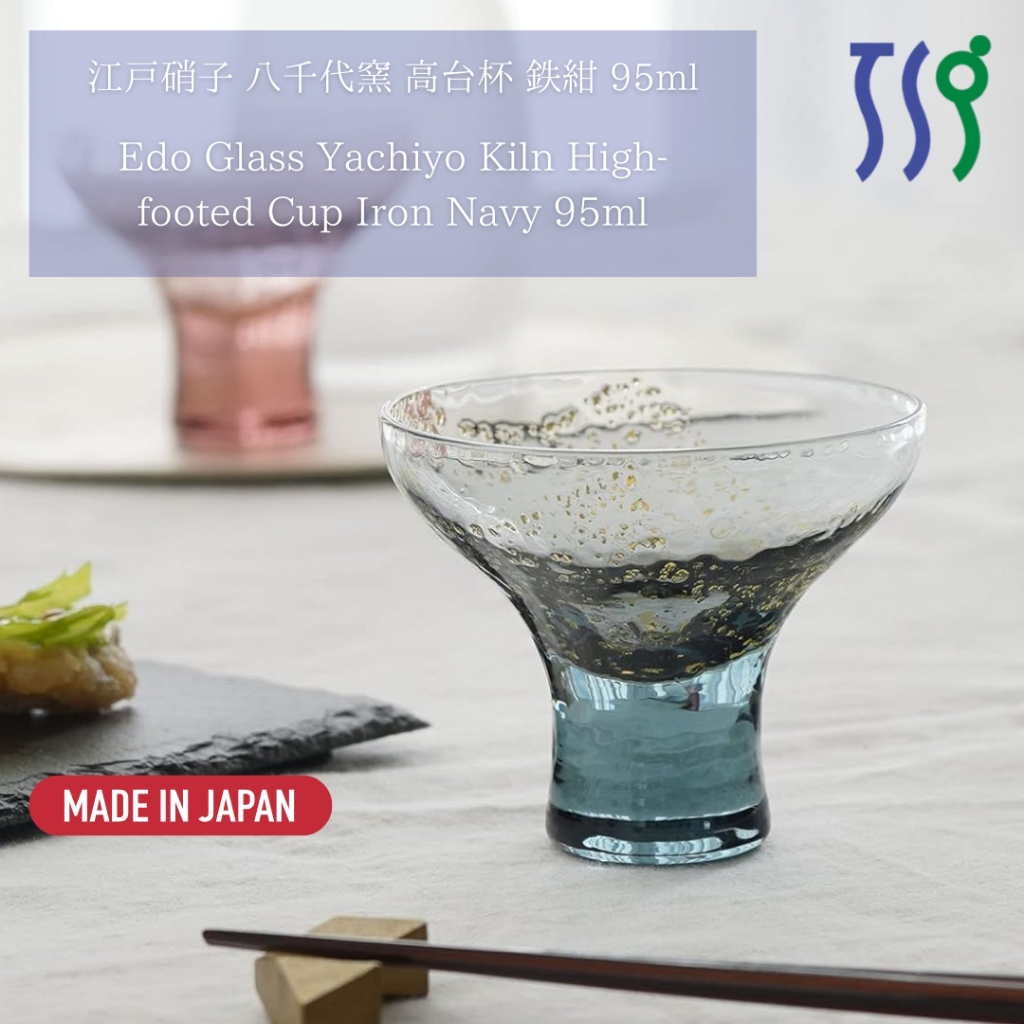 made in japan,
Toyo Sasaki Glass Edo Glass Yachiyo Kiln Footed Cup Iron Navy 95ml Made in Japan Sake