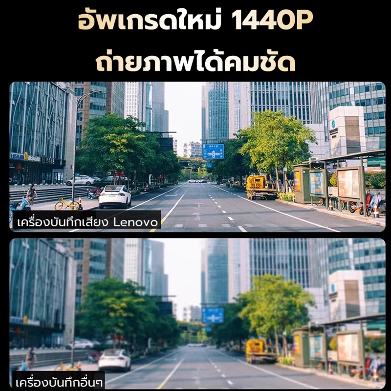 HILMAN กล้องบันทึกติดรถยนต์หน้าหลัง U10 ความละเอียดกล้องหน้า1080P ความละเอียดกล้องหลัง720P พื้นที่เก็บข้อมูลสูงสุด 64G thumbnail 3