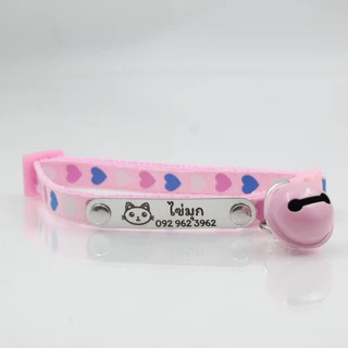 ปลอกคอแมว ปลอกคอแมวนิรภัยตอกหมุด สลักชื่อ เบอร์โทรฟรี🪄 ลายหัวใจสุดน่ารักพร้อมกระดิ่งลูกใหญ่