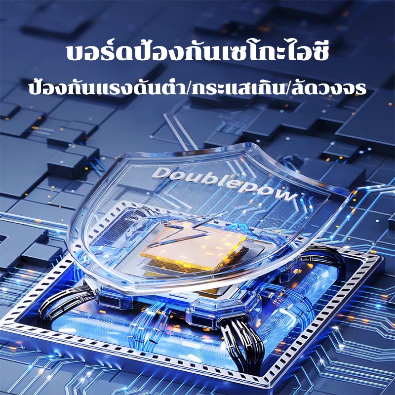 ถ่านชาร์จ ลิเที่ยม 3.7V 1500mAh ขั้วปลั๊กดำ รถบังคับวิทยุหลากหลายรุ่น ขั้วต่อ - รูปที่ 2