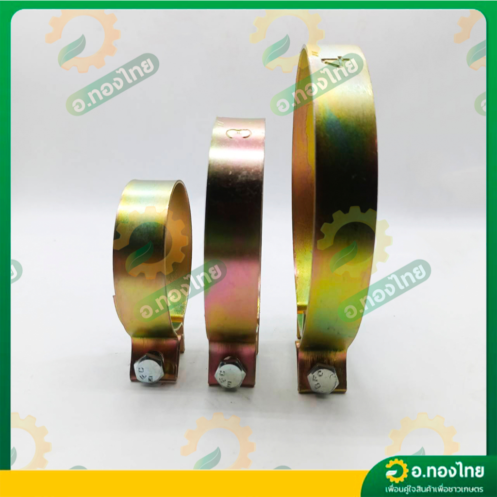 เข็มขัดรัดสายดูด เข็มขัดรัดท่อ แหวนรัดสายยาง ขนาด 2 , 3 , 4 นิ้ว (เหล็กชุบ) ราคา ถูกที่สุด ดีลบีเคเค แกลเลอรีภาพที่ 7