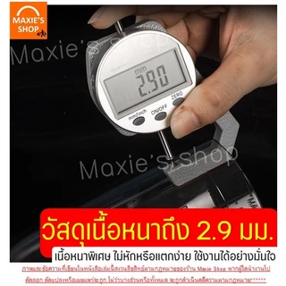 🔥ส่งฟรี🔥 แก้วเชค ค็อกเทล พลาสติก WANNA (มีให้เลือก4ขนาด) กระบอกเชค แก้วเช็ค เชคเกอร์จิกเกอร์ Cocktail Shaker Mixer