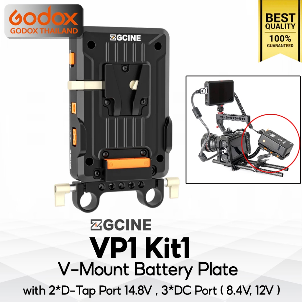 ZGCINE Plate VP1 Kit1 ( V-Mount Battery Plate ) with Power Port & Dual 15mm Rod Clamp - Godox Thaila