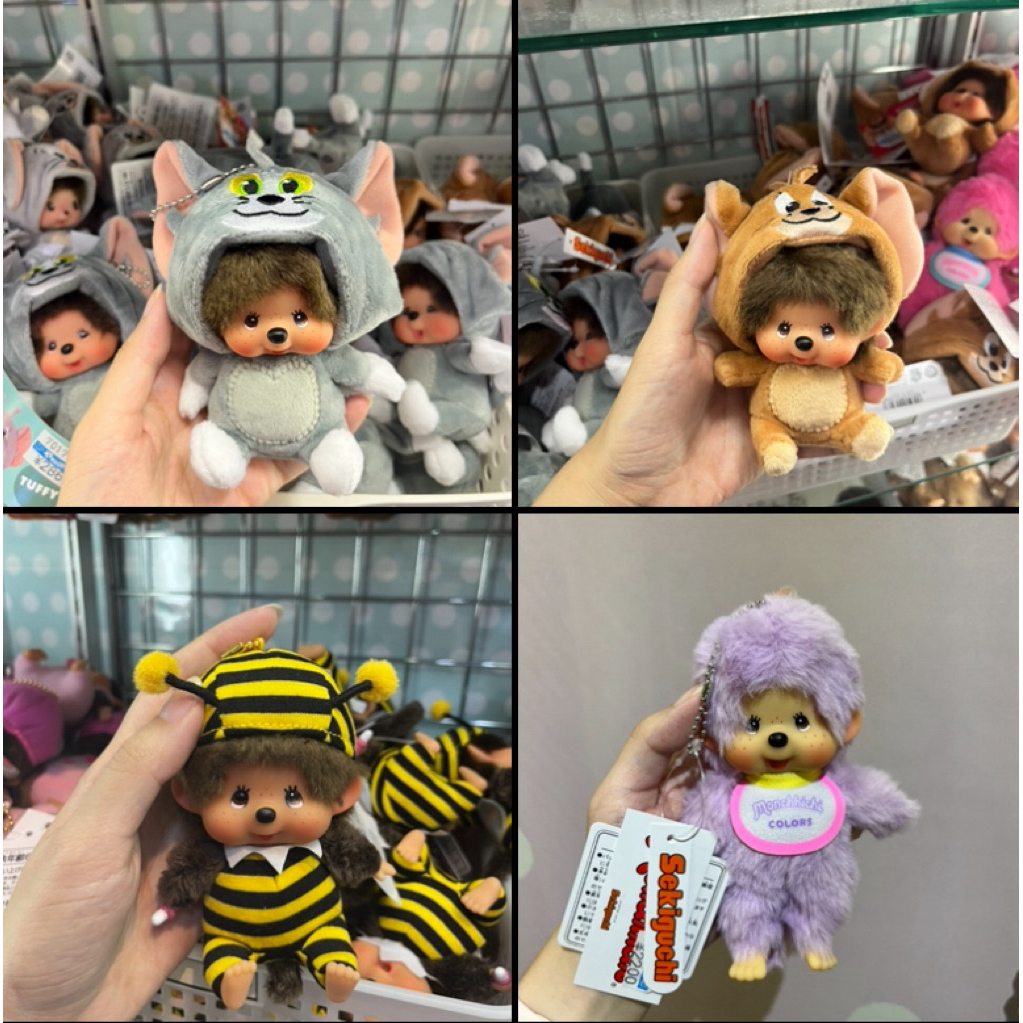 พวงกุญแจ monchichi tom&jerry ผึ้ง ของแท้จากญี่ปุ่น ม่อนชิชิ พร้อมส่ง