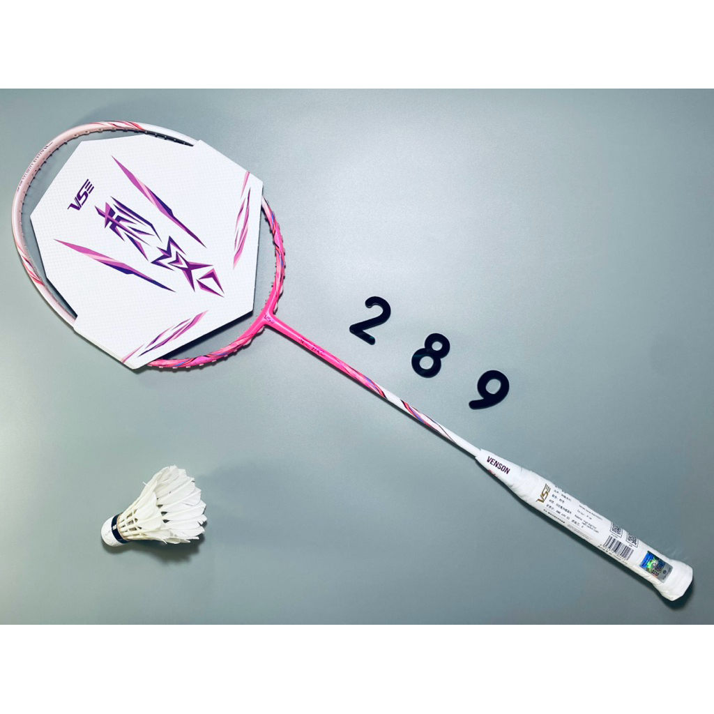 Venson Assasin 47 (Pink)