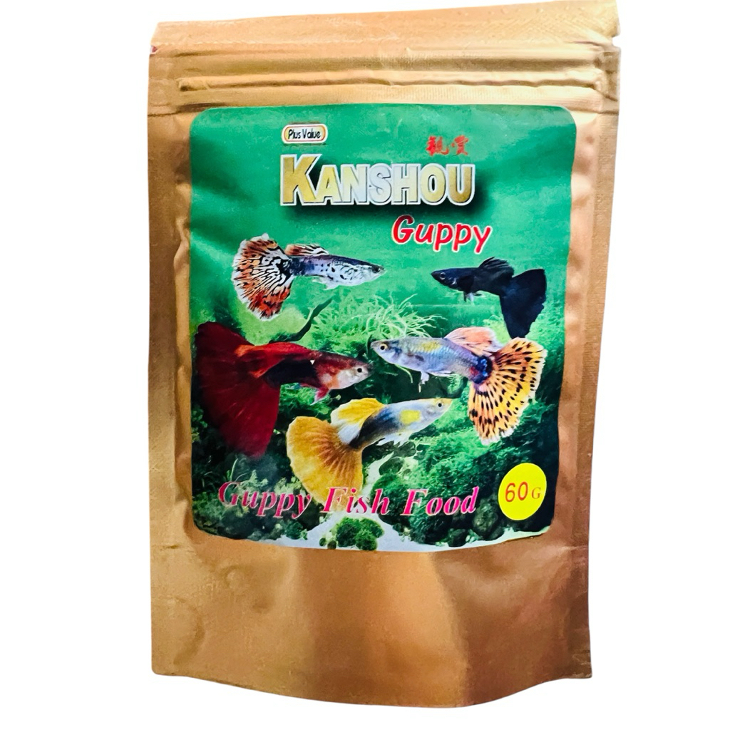 อาหารปลาหางนกยูงคันโชกัฟปี้ Kanshou Guppy ขนาด 60 กรัม
