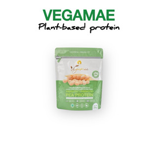 เวกาเม่ (VEGAMAE) โปรตีนพืชจากถั่วลันเตาสีทอง (แบบซองซิปขนาด…