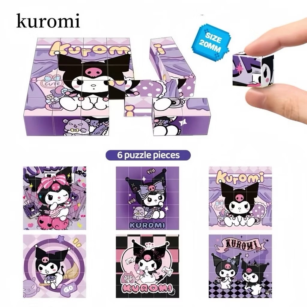 บล็อกแม่เหล็ก Tung Tung tung 25 ชิ้น 6 ด้าน ตัวต่อเสริม พัฒนาการ Magnetic Cube - รูปที่ 6