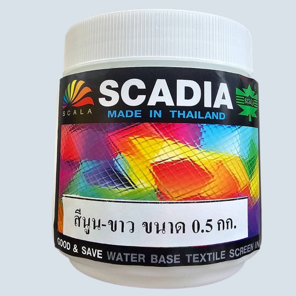 สีนูน - ขาว SCADIA ขนาด 0.5 กก  (SCADIA – Puff Inks White 0.5 kg )