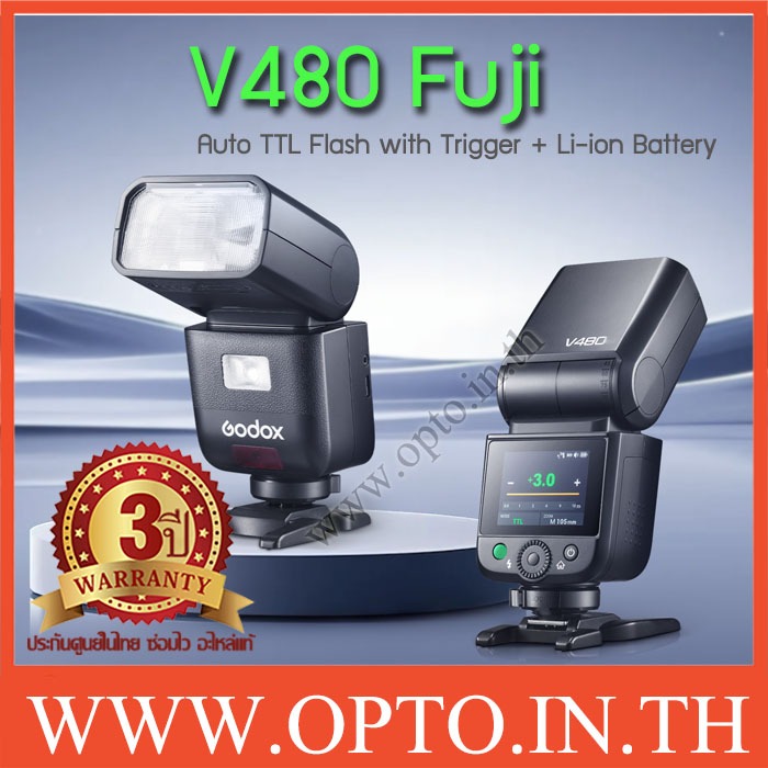 Godox V480 Fuji TTL 2.4G GN50 HSS Camera Flash with Wireless Modeling Light V480F ฟูจิ