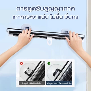 ม่านบังแดดอัตโนมัติ ม่านม้วนอัตโนมัติ ป้องกันรังสียูวี กันน้ำมัน ระบบโซ่ดึง ไม่ต้องเจาะรู ง่ายต่อการจัดเก็บ พร้อมส่ง